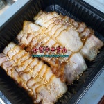 더만족 밀양삼문점