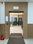 옹달샘 한의원