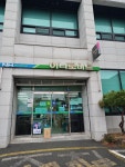 하나로마트 청량농협덕하점