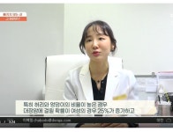 닥터지의원