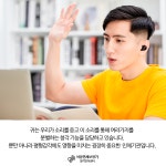 서울연세보청기 청각언어센터