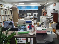 대명인쇄복사