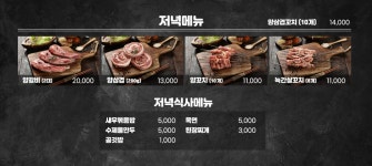 양이랑