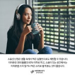 서울연세보청기 청각언어센터