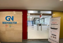 지엔메디바디닥터