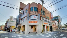 던킨 제주화북점