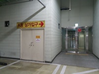 뉴풋샵 마사지 부천점