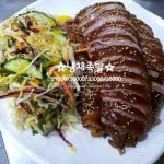 더만족 밀양삼문점