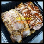 더만족 밀양삼문점