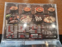 홍익궁중전통육개장서신점