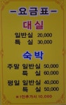 브이원모텔