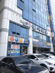 범어당구장