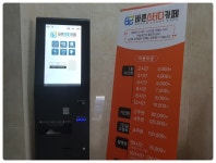 바른스터디카페