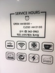 역곡스터디뱅크독서실