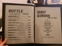 맥주창고