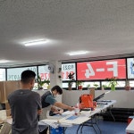 인천한중건설기술학원