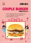 마미쿡 첨단메가박스점