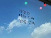 어부의집