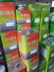 KCC페인트장흥제일상사