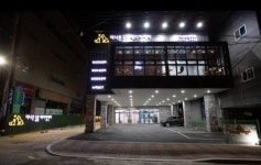 24시더나은동물메디컬센터