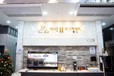24시더나은동물메디컬센터