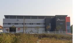 디엠하이테크