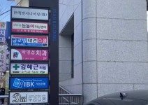 김혜근의원