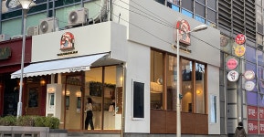 파란만잔 강남삼성타운점
