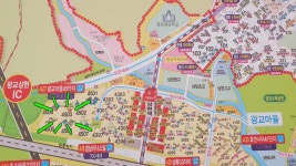 광교더힐45탑 공인중개사사무소