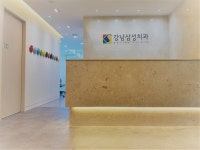 강남삼성치과의원