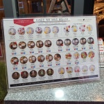 더리터 완주고산점