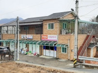 준이네철거