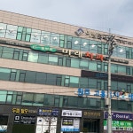 e플란트미래치과의원