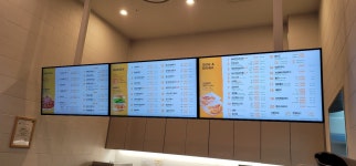 맘스터치 독산지식산업센터점