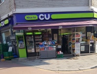 CU 용답역점