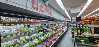 강남홈앤유통