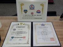명복싱짐