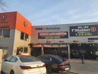 티스테이션 화순점