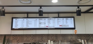 카페예스엔젤
