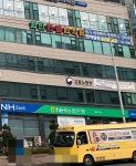 희빈한뜸한의원