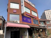 미친피자 건대본점