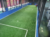 송종국FC 동탄3호점