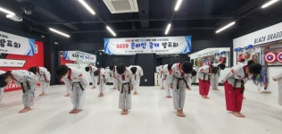 흑룡태권도 레저스쿨