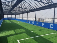 송종국FC 동탄3호점