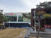 오리사랑