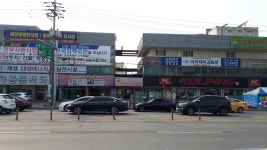 금영오토오아시스