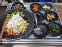계족산산골보리밥