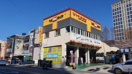 한국타이어 더타이어샵 시청점 충렬부분정비