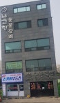 내고향숯불갈비