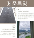 윈드클린 포천대리점